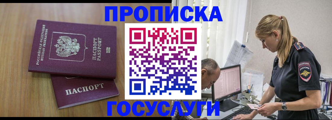 форма 3 в Еманжелинске